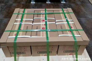 潮汕航空货运酒水【机场货运当天